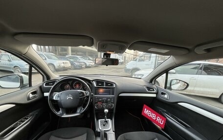 Citroen C4 II рестайлинг, 2013 год, 890 000 рублей, 5 фотография