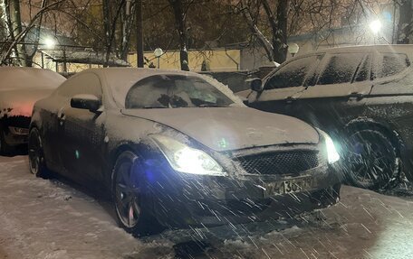 Infiniti G, 2008 год, 1 399 000 рублей, 3 фотография