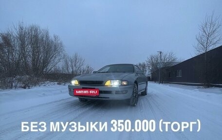 Toyota Corona EXiV II (ST200), 1996 год, 380 000 рублей, 35 фотография