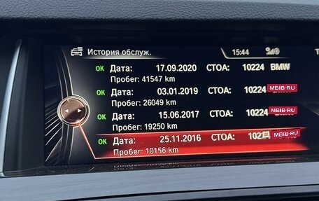 BMW 5 серия, 2016 год, 3 300 000 рублей, 18 фотография