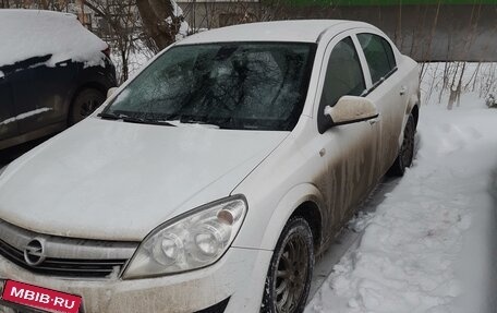 Opel Astra H, 2010 год, 699 000 рублей, 7 фотография