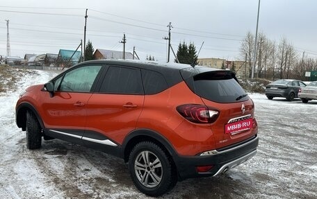 Renault Kaptur I рестайлинг, 2016 год, 1 625 000 рублей, 2 фотография