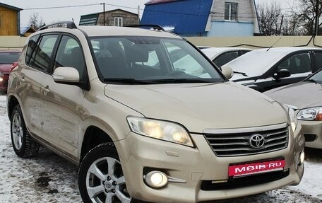 Toyota RAV4, 2010 год, 1 449 000 рублей, 14 фотография