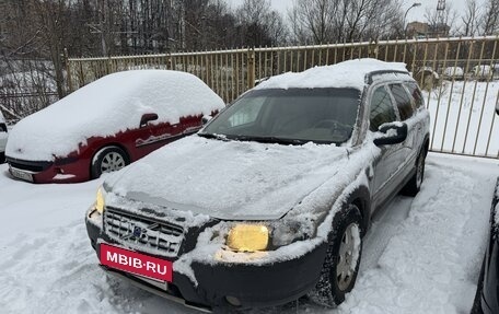 Volvo V70 III рестайлинг, 2001 год, 430 000 рублей, 8 фотография