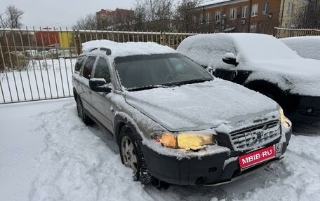 Volvo V70 III рестайлинг, 2001 год, 430 000 рублей, 10 фотография