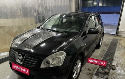 Nissan Qashqai, 2007 год, 820 000 рублей, 1 фотография