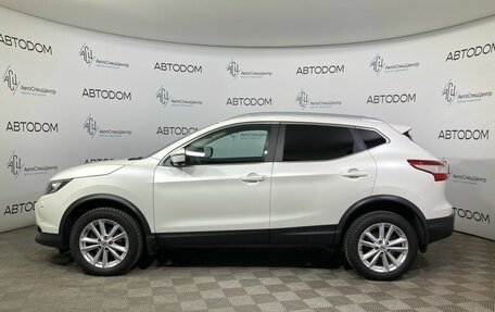 Nissan Qashqai, 2018 год, 1 945 000 рублей, 3 фотография