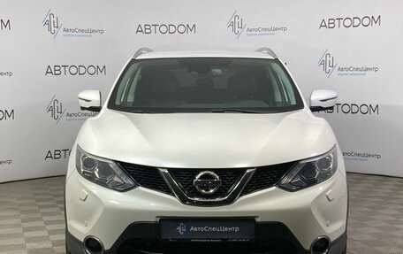 Nissan Qashqai, 2018 год, 1 945 000 рублей, 5 фотография