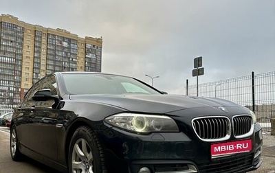 BMW 5 серия, 2015 год, 2 350 000 рублей, 1 фотография