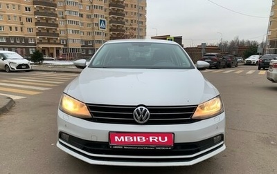 Volkswagen Jetta VI, 2016 год, 1 600 000 рублей, 1 фотография