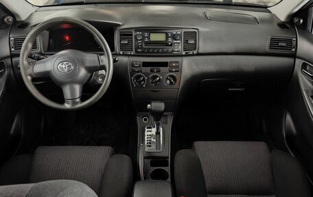 Toyota Corolla, 2006 год, 750 000 рублей, 9 фотография