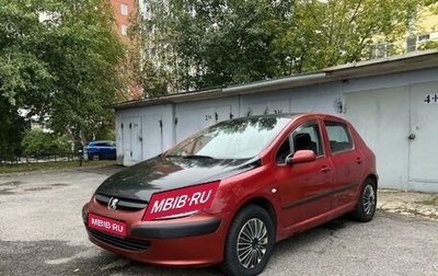 Peugeot 307 I, 2004 год, 230 000 рублей, 1 фотография