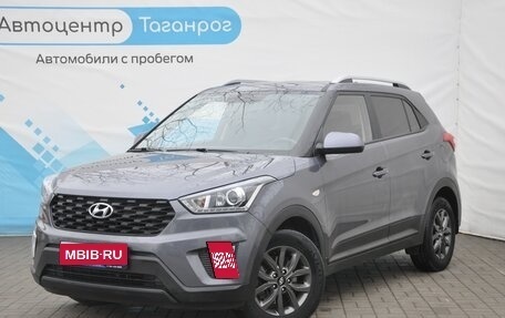 Hyundai Creta I рестайлинг, 2021 год, 2 449 000 рублей, 1 фотография