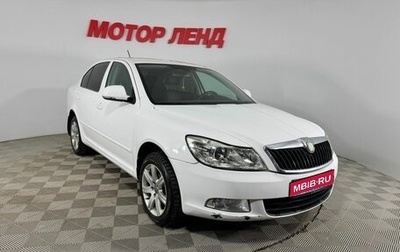 Skoda Octavia, 2013 год, 849 000 рублей, 1 фотография