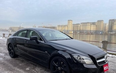 Mercedes-Benz CLS, 2012 год, 3 000 000 рублей, 1 фотография