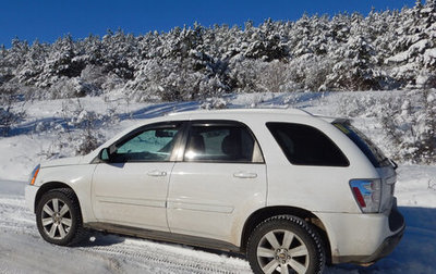 Chevrolet Equinox I, 2005 год, 750 000 рублей, 1 фотография