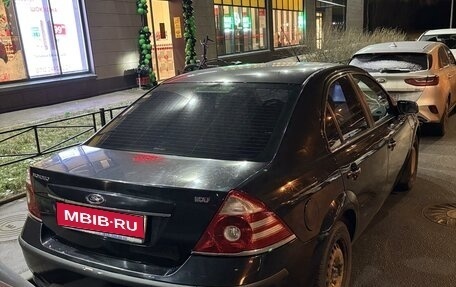 Ford Mondeo III, 2006 год, 400 000 рублей, 1 фотография