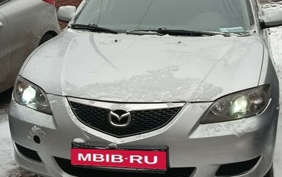 Mazda 3, 2008 год, 520 000 рублей, 1 фотография