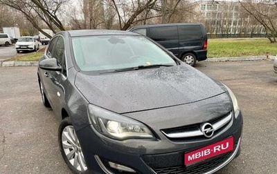 Opel Astra J, 2013 год, 1 050 000 рублей, 1 фотография