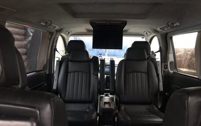 Mercedes-Benz Viano, 2012 год, 2 700 000 рублей, 1 фотография