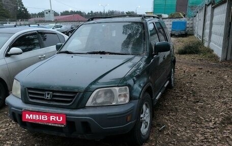 Honda CR-V IV, 2001 год, 200 000 рублей, 1 фотография