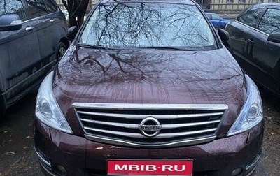 Nissan Teana, 2012 год, 1 250 000 рублей, 1 фотография