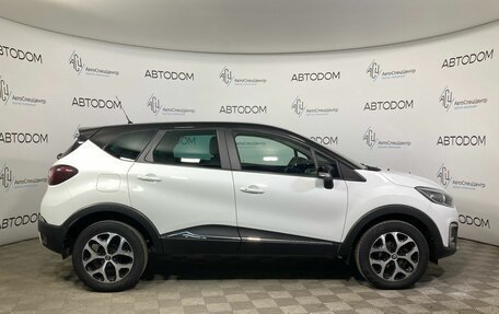 Renault Kaptur I рестайлинг, 2016 год, 1 290 000 рублей, 4 фотография