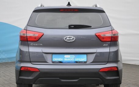 Hyundai Creta I рестайлинг, 2021 год, 2 449 000 рублей, 6 фотография