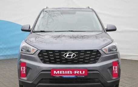 Hyundai Creta I рестайлинг, 2021 год, 2 449 000 рублей, 2 фотография