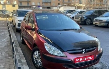 Peugeot 307 I, 2004 год, 230 000 рублей, 2 фотография