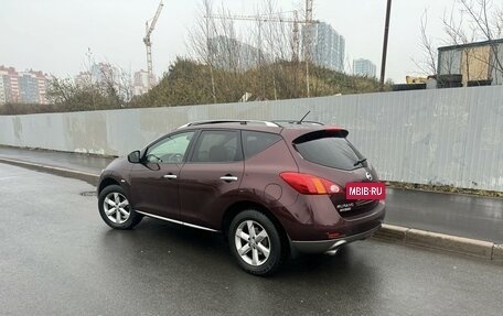 Nissan Murano, 2011 год, 1 390 000 рублей, 5 фотография