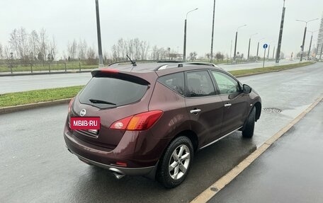 Nissan Murano, 2011 год, 1 390 000 рублей, 7 фотография