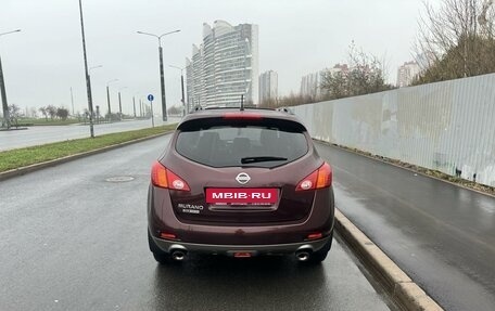 Nissan Murano, 2011 год, 1 390 000 рублей, 6 фотография