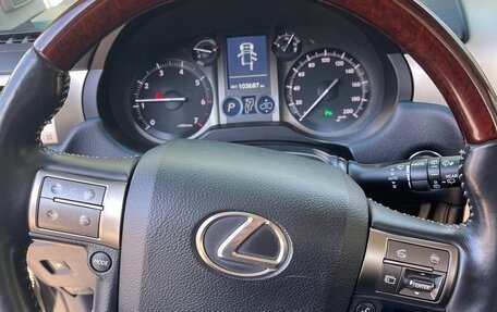 Lexus GX II, 2014 год, 4 400 000 рублей, 4 фотография