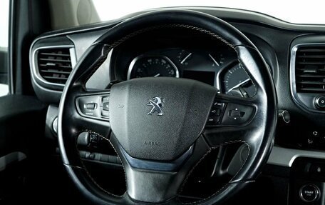 Peugeot Traveller I, 2018 год, 2 898 000 рублей, 14 фотография