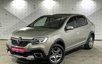 Renault Logan II, 2021 год, 1 399 000 рублей, 1 фотография