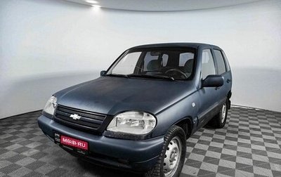 Chevrolet Niva I рестайлинг, 2005 год, 242 000 рублей, 1 фотография