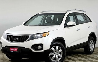 KIA Sorento II рестайлинг, 2012 год, 1 135 000 рублей, 1 фотография