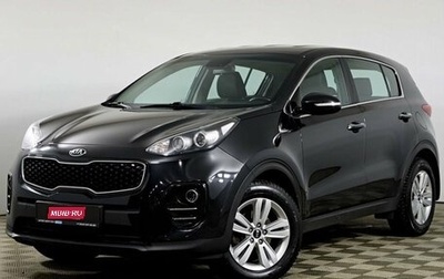 KIA Sportage IV рестайлинг, 2018 год, 1 898 000 рублей, 1 фотография