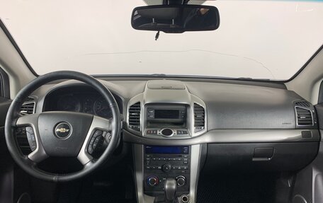 Chevrolet Captiva I, 2013 год, 1 320 000 рублей, 13 фотография