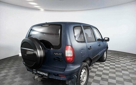 Chevrolet Niva I рестайлинг, 2005 год, 242 000 рублей, 6 фотография