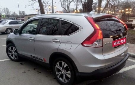 Honda CR-V IV, 2013 год, 2 000 000 рублей, 7 фотография