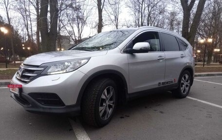 Honda CR-V IV, 2013 год, 2 000 000 рублей, 2 фотография