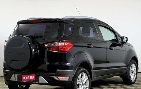 Ford EcoSport, 2016 год, 1 048 000 рублей, 5 фотография