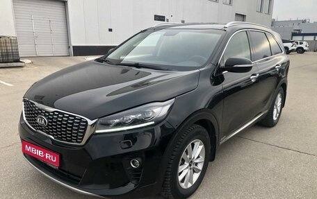 KIA Sorento III Prime рестайлинг, 2018 год, 2 824 000 рублей, 1 фотография