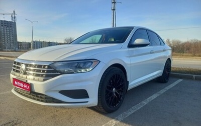 Volkswagen Jetta VII, 2019 год, 1 950 000 рублей, 1 фотография