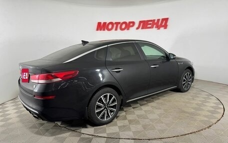 KIA Optima IV, 2019 год, 2 225 000 рублей, 4 фотография