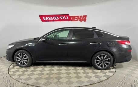 KIA Optima IV, 2019 год, 2 225 000 рублей, 7 фотография