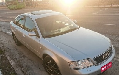 Audi A6, 2001 год, 550 000 рублей, 1 фотография