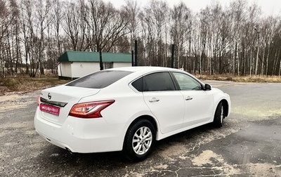 Nissan Teana, 2014 год, 1 480 000 рублей, 1 фотография